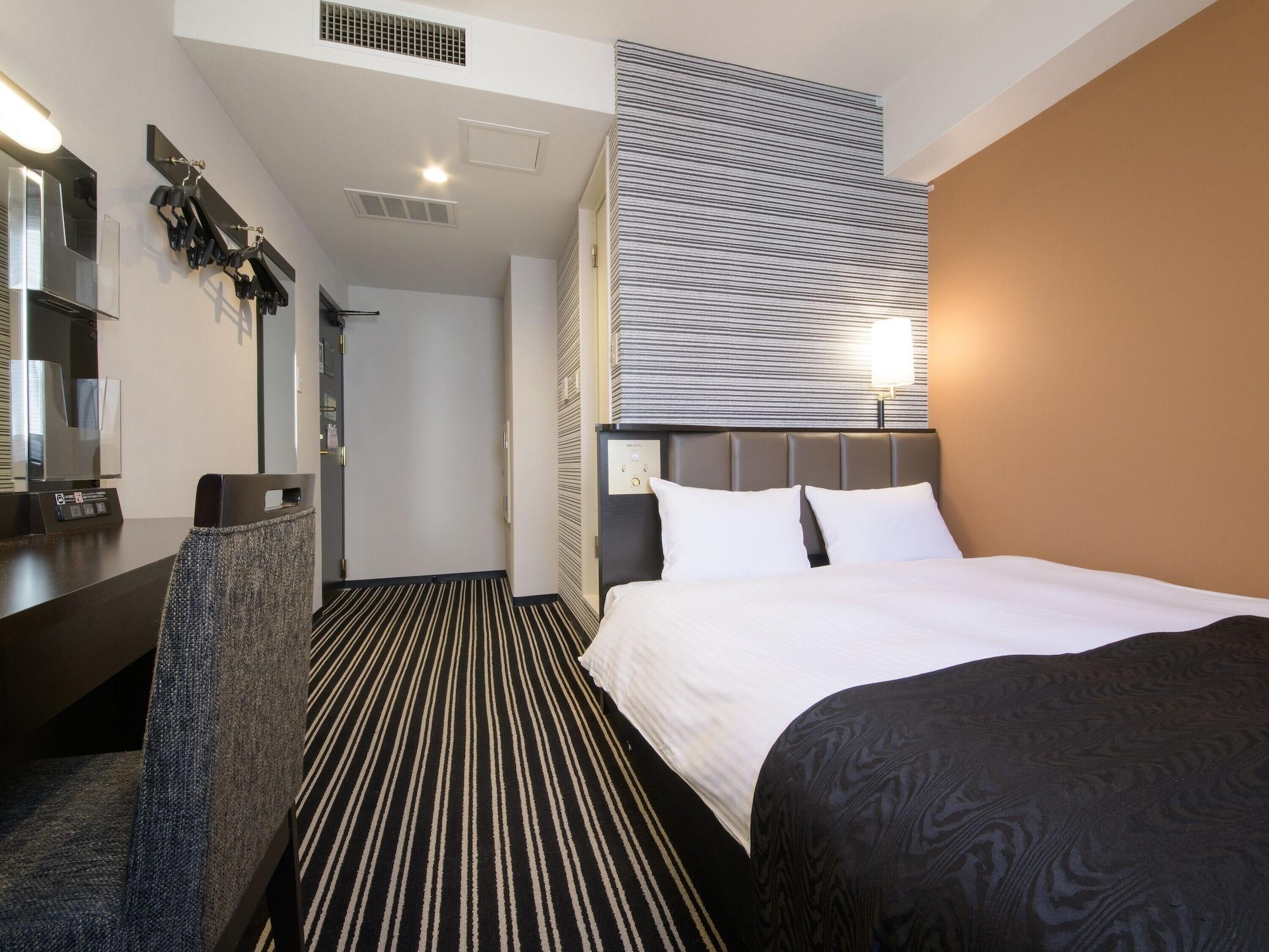 Habitación APA Hotel TKP Sapporo Ekimae