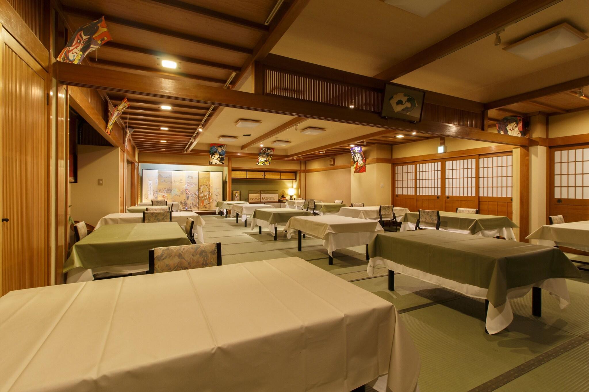 Restaurant Oyado Koto No Yume