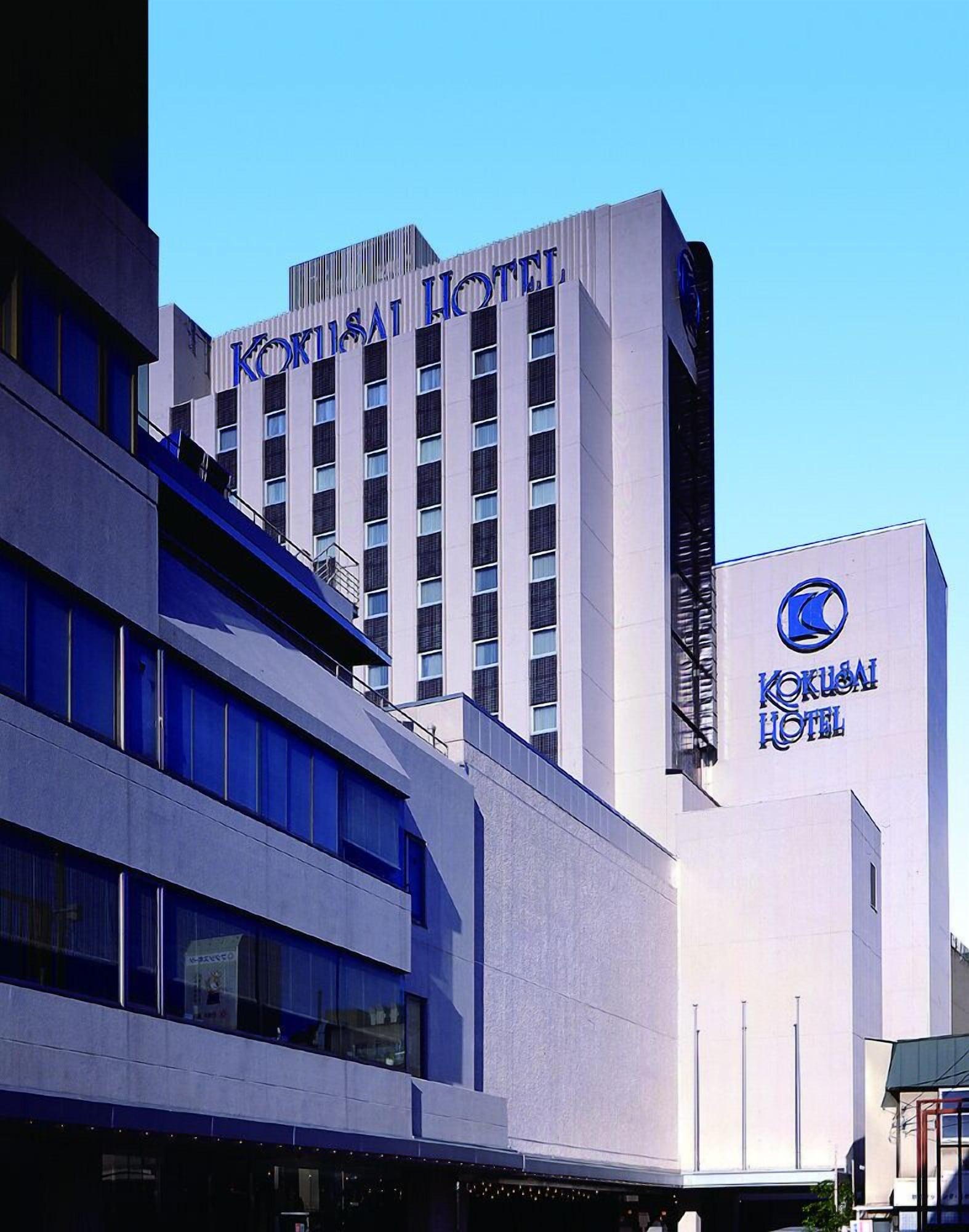 Varios Aomori Kokusai Hotel
