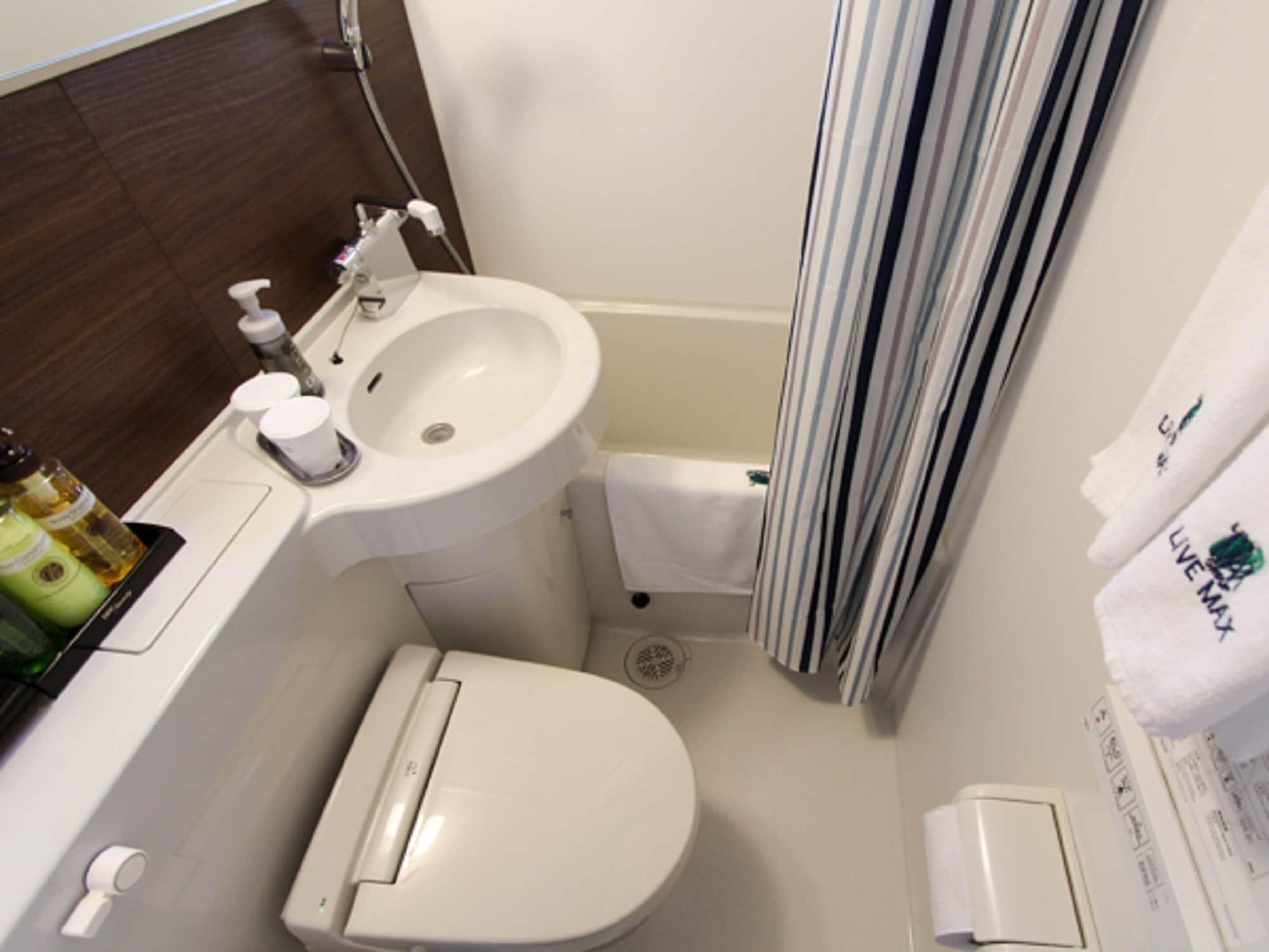 Equipamiento de Habitación Hotel Livemax Osaka Dome Mae