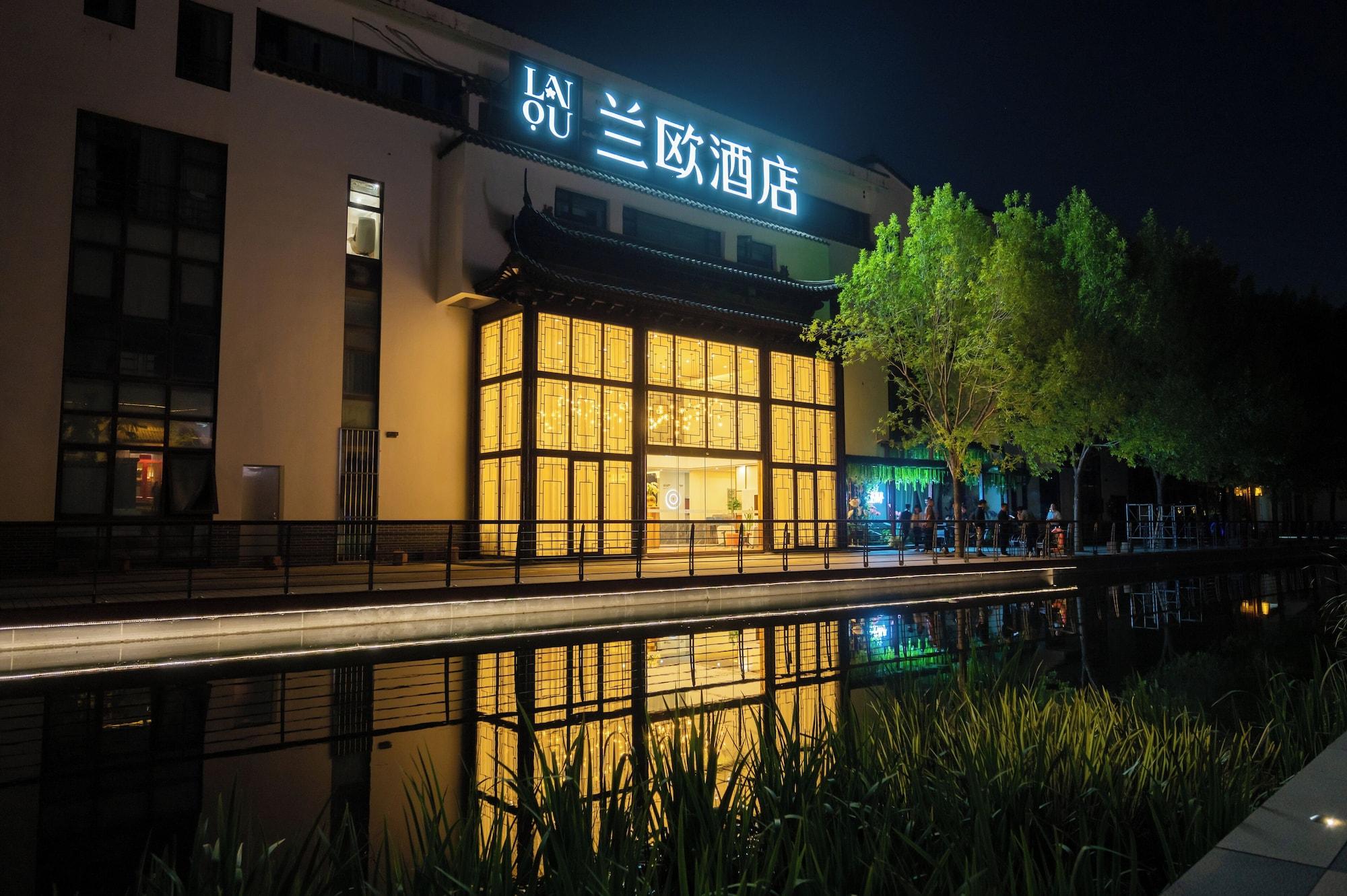 Vista Exterior Lanou International Hotel Beijing Guomao Gaobeidian Metro Station Branch