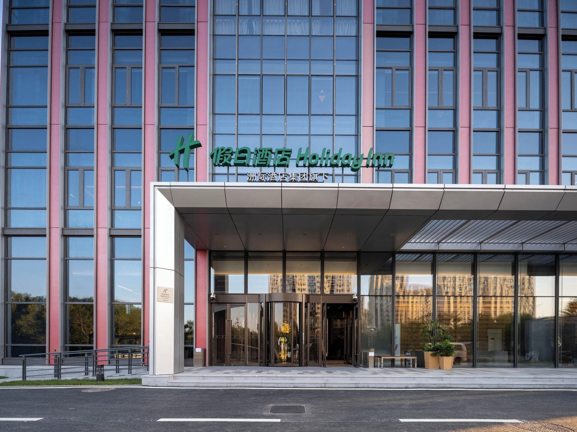 Vista Exterior Holiday Inn Beijing Daxing Centre by IHG