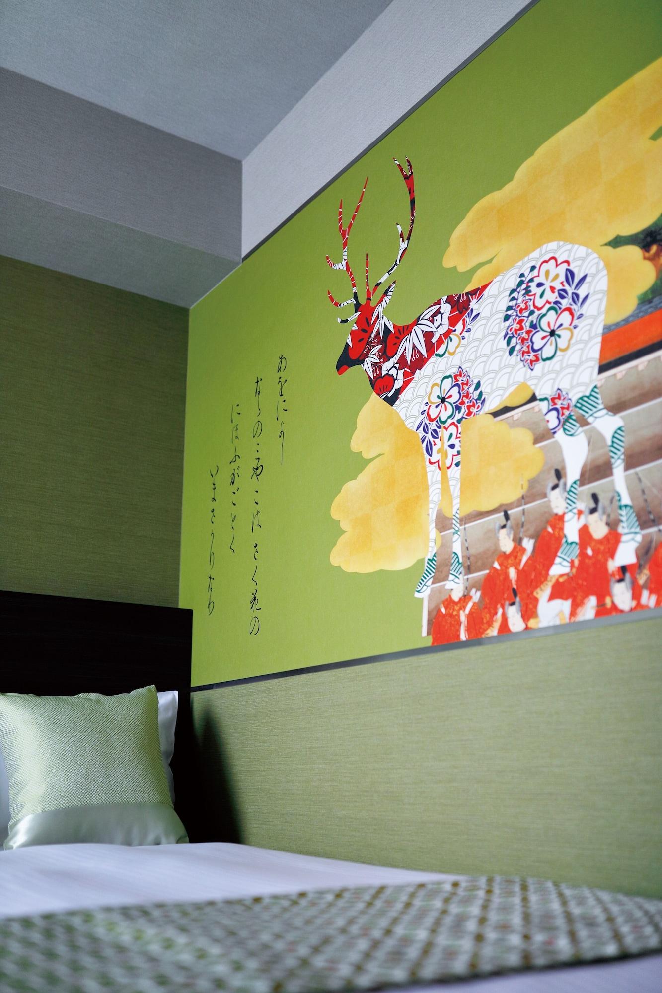Set de Habitación Daiwa Roynet Hotel Nara Natural Hot Springs