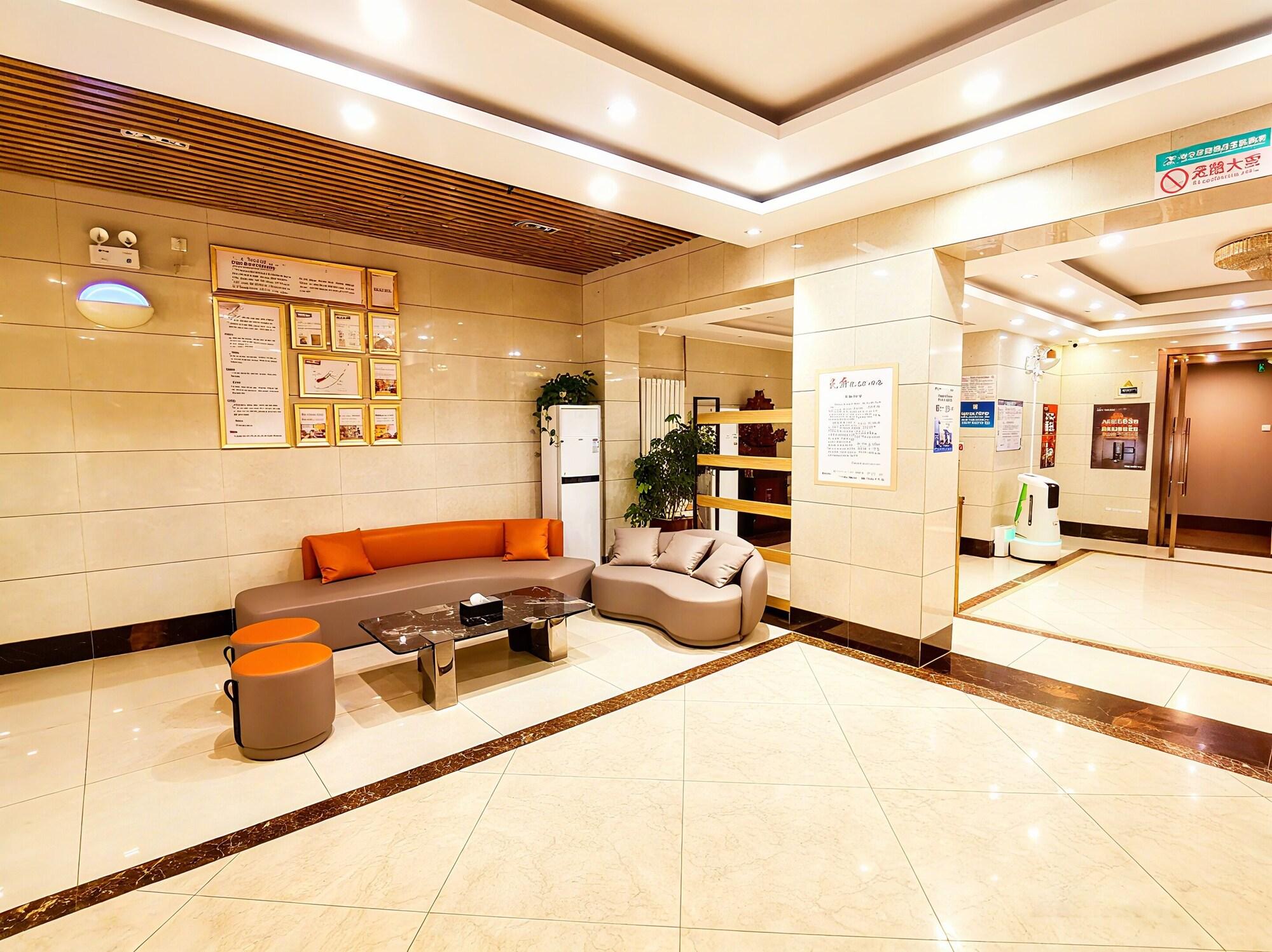 Vista Lobby Gelin Haotai Zhixuan Jiudian