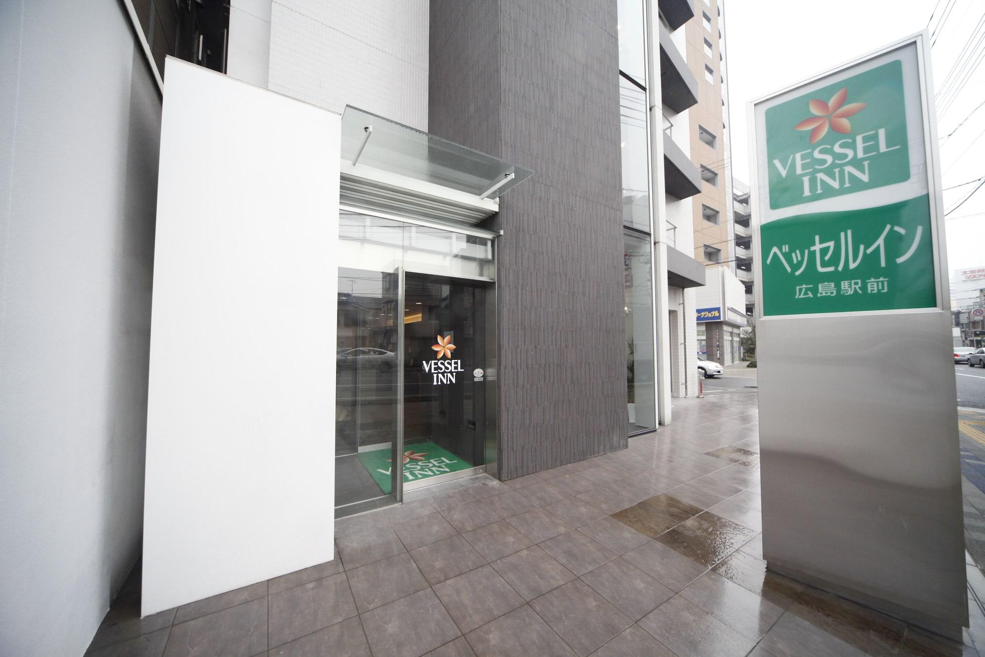 Vista Exterior Vessel Inn Hiroshima Station