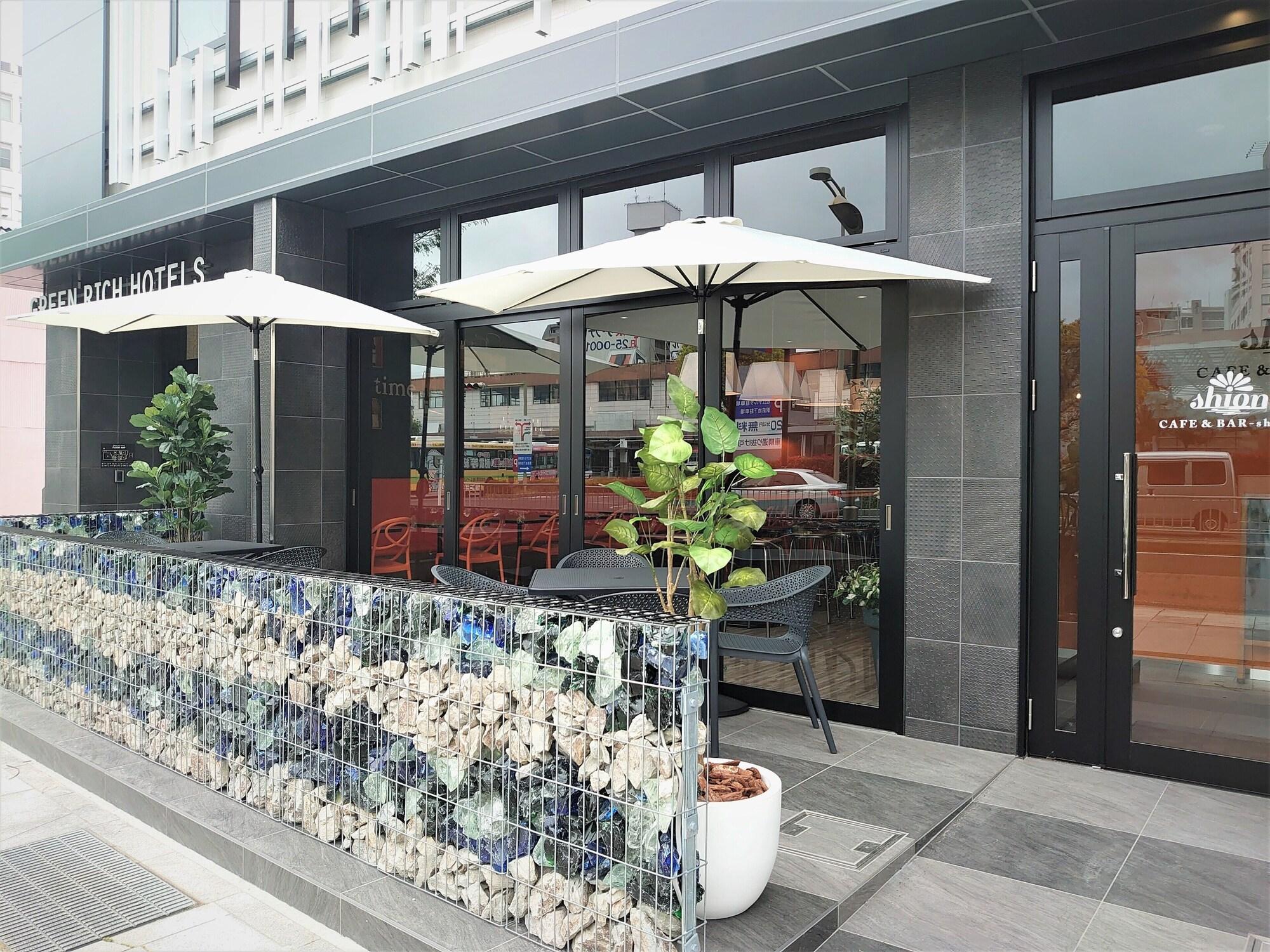 Restaurant Green Rich Hotel Matsue eki Across