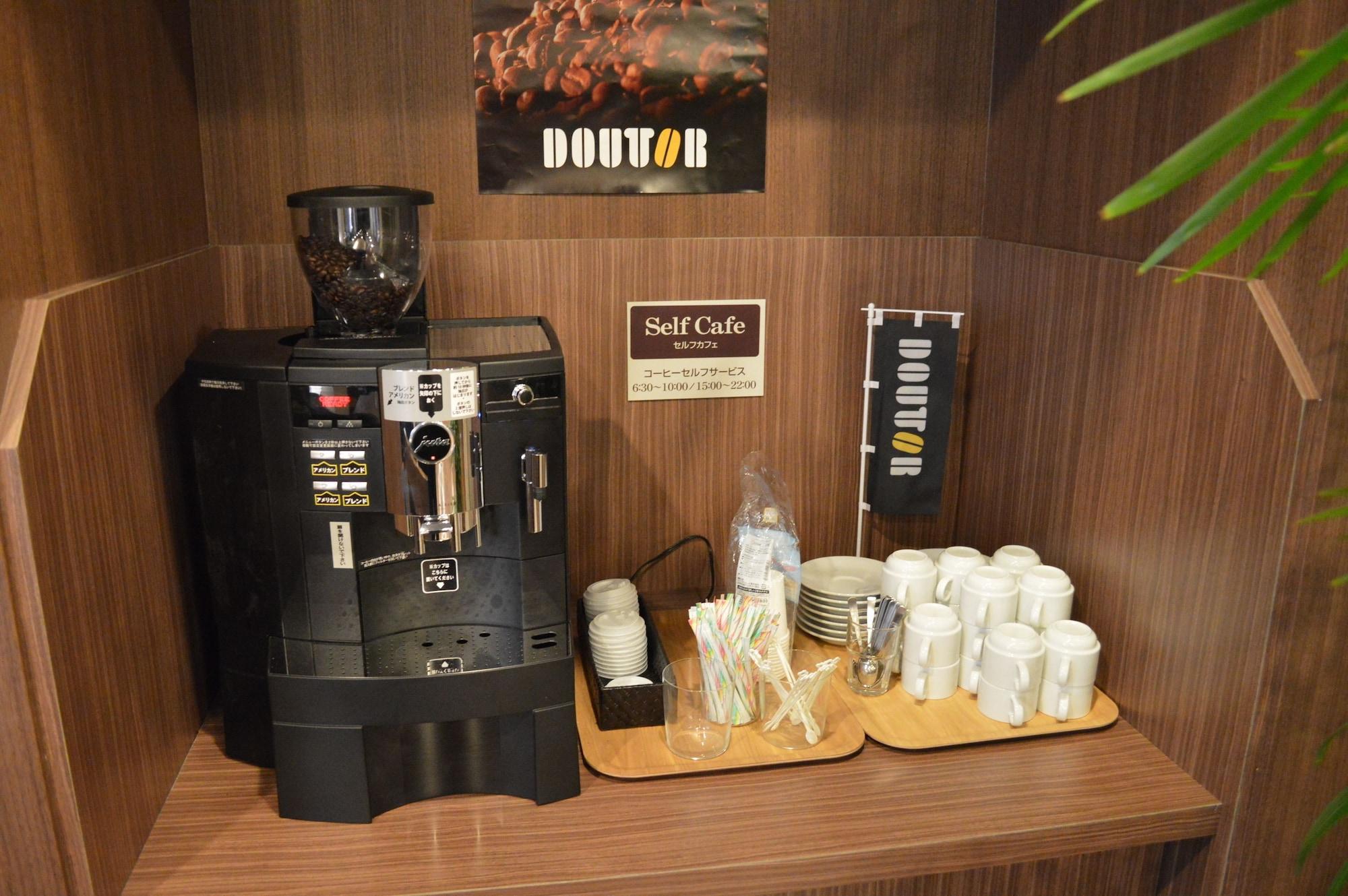 Comodidades del Alojamiento Hotel Route-Inn Sapporo Shiroishi