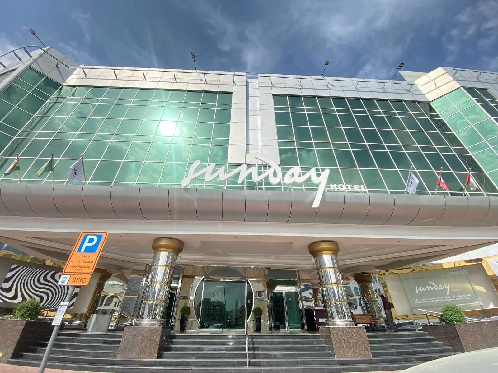 Vista Exterior Dancenter Luxury Holiday International Dubai