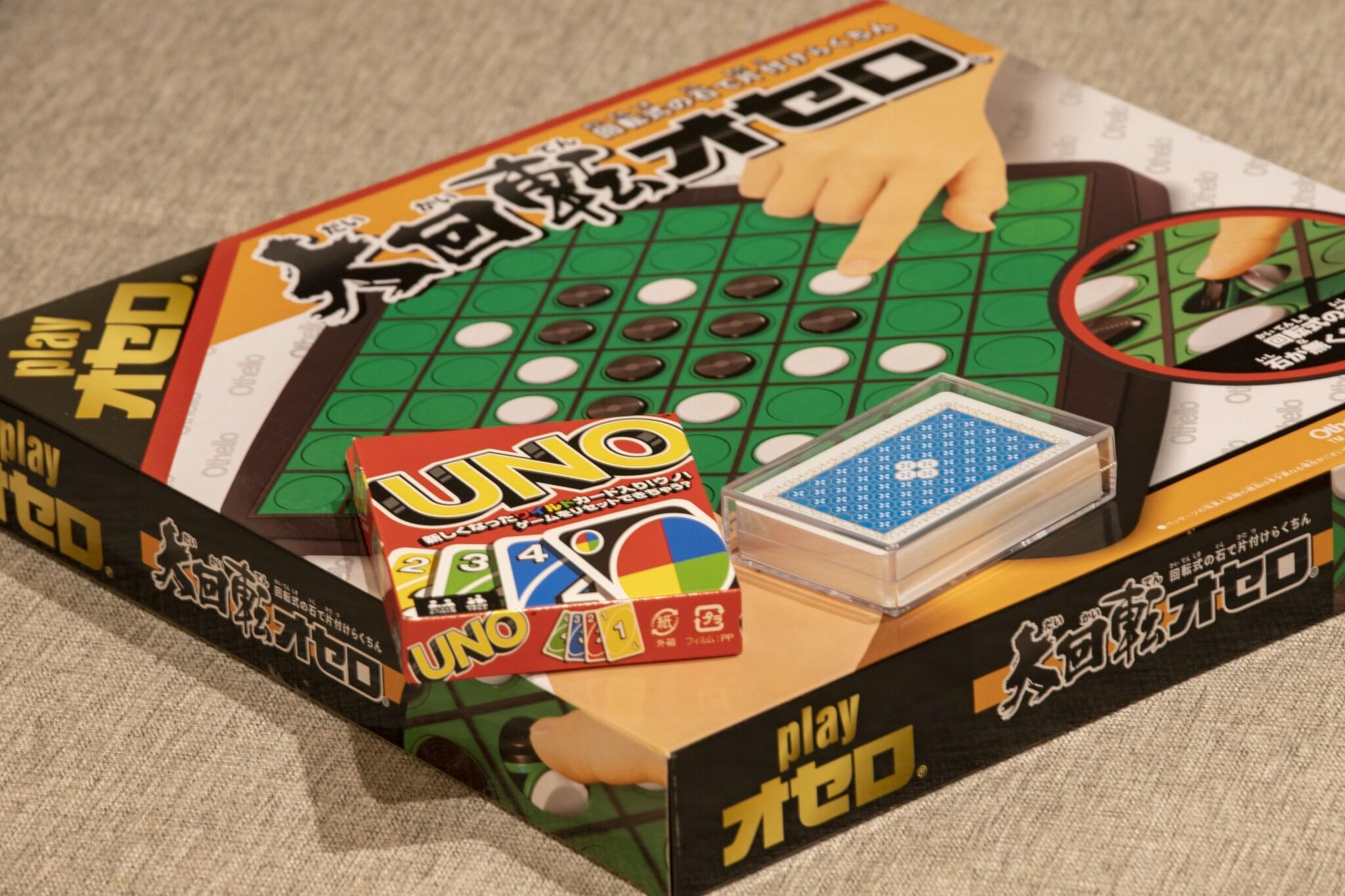 Instalaciones Recreativas karaksa hotel TOKYO STATION