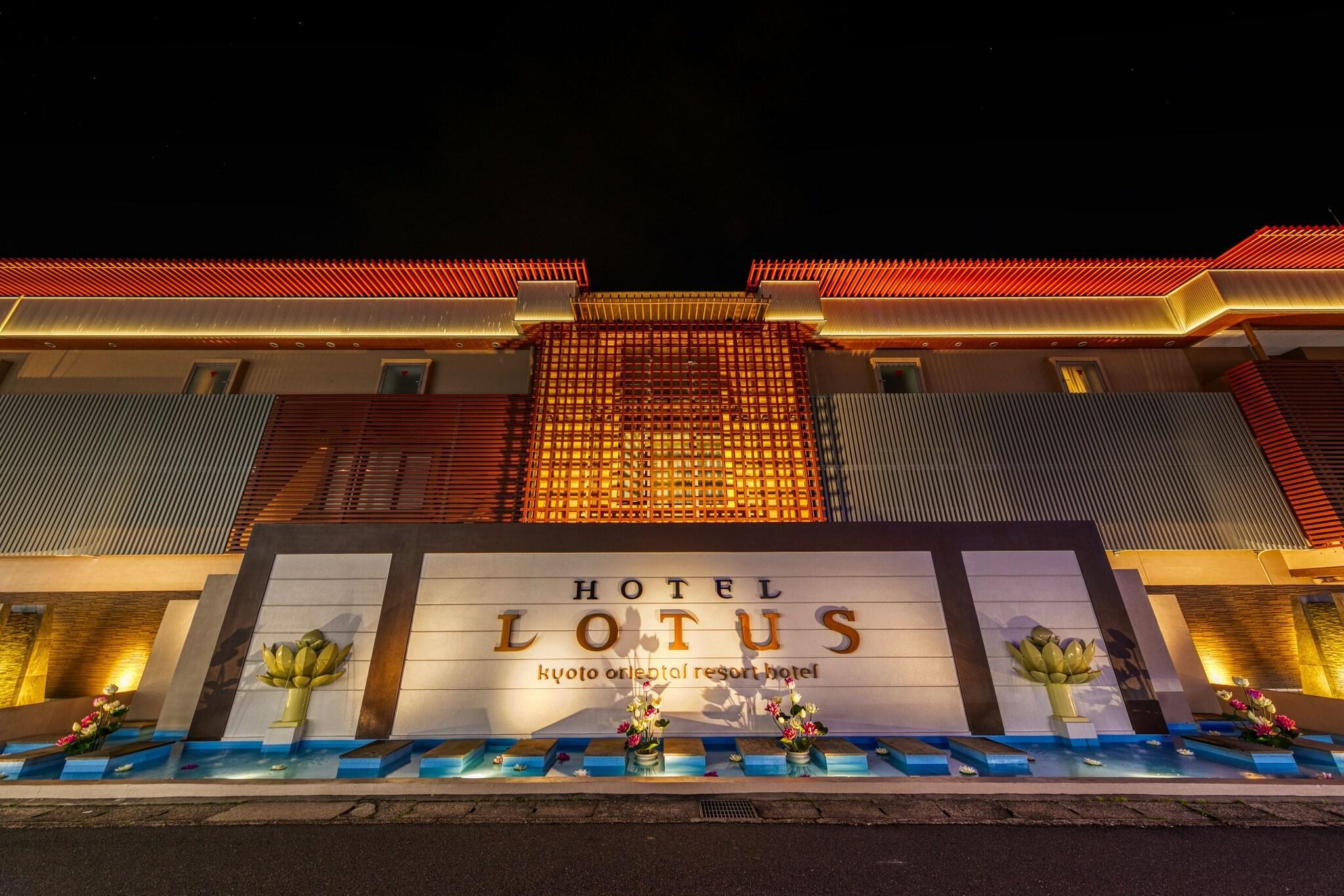 Vista Exterior Hotel & Spa Lotus – Adults Only