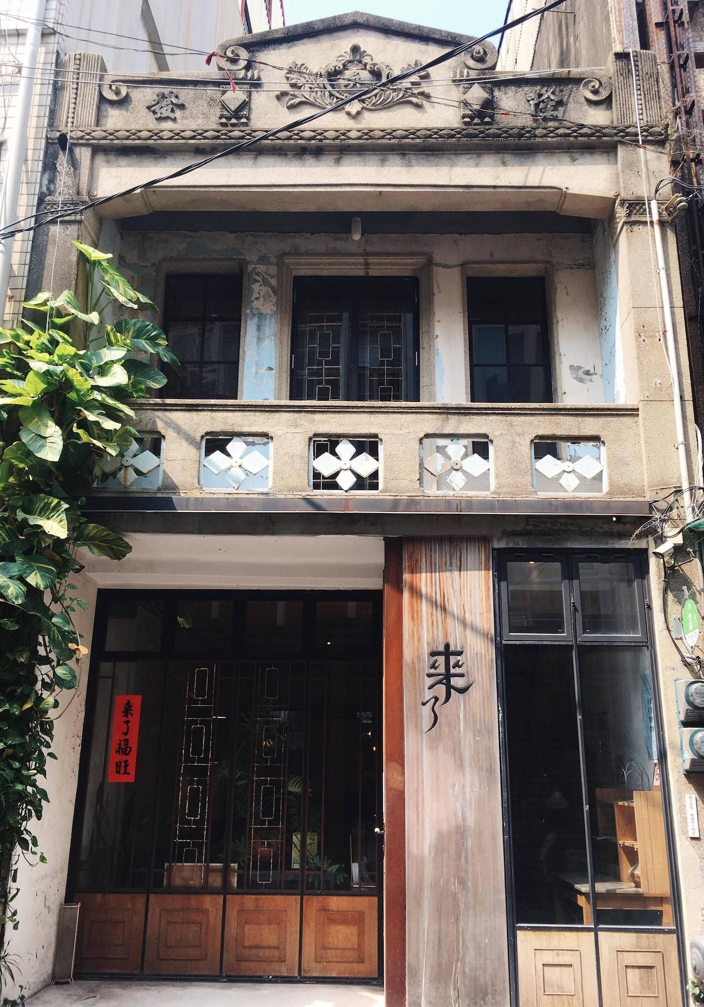 Vista Exterior Laile Hostel