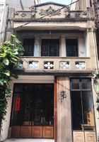 Alojamiento - Laile Hostel