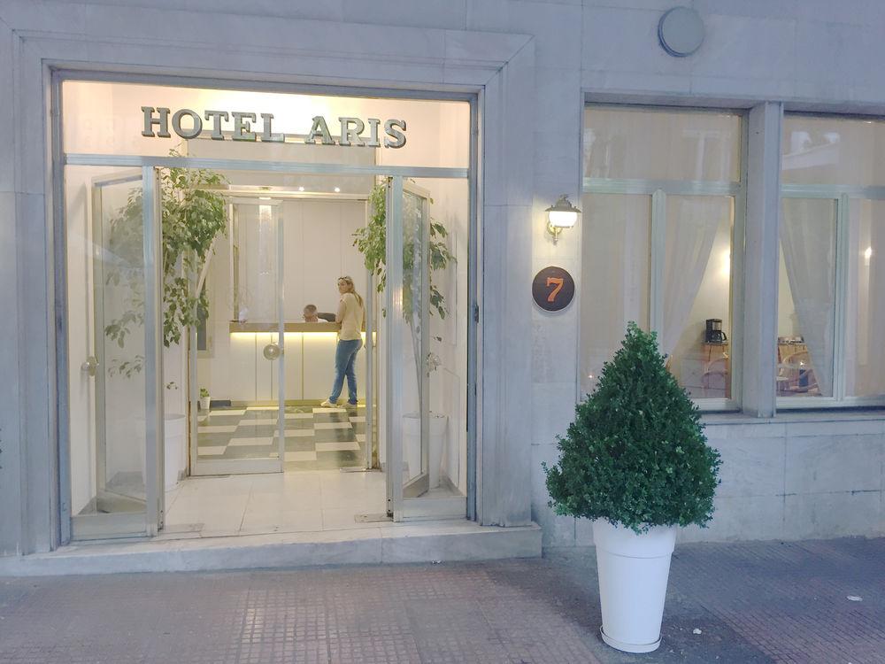 Vista da fachada Ares Athens Hotel