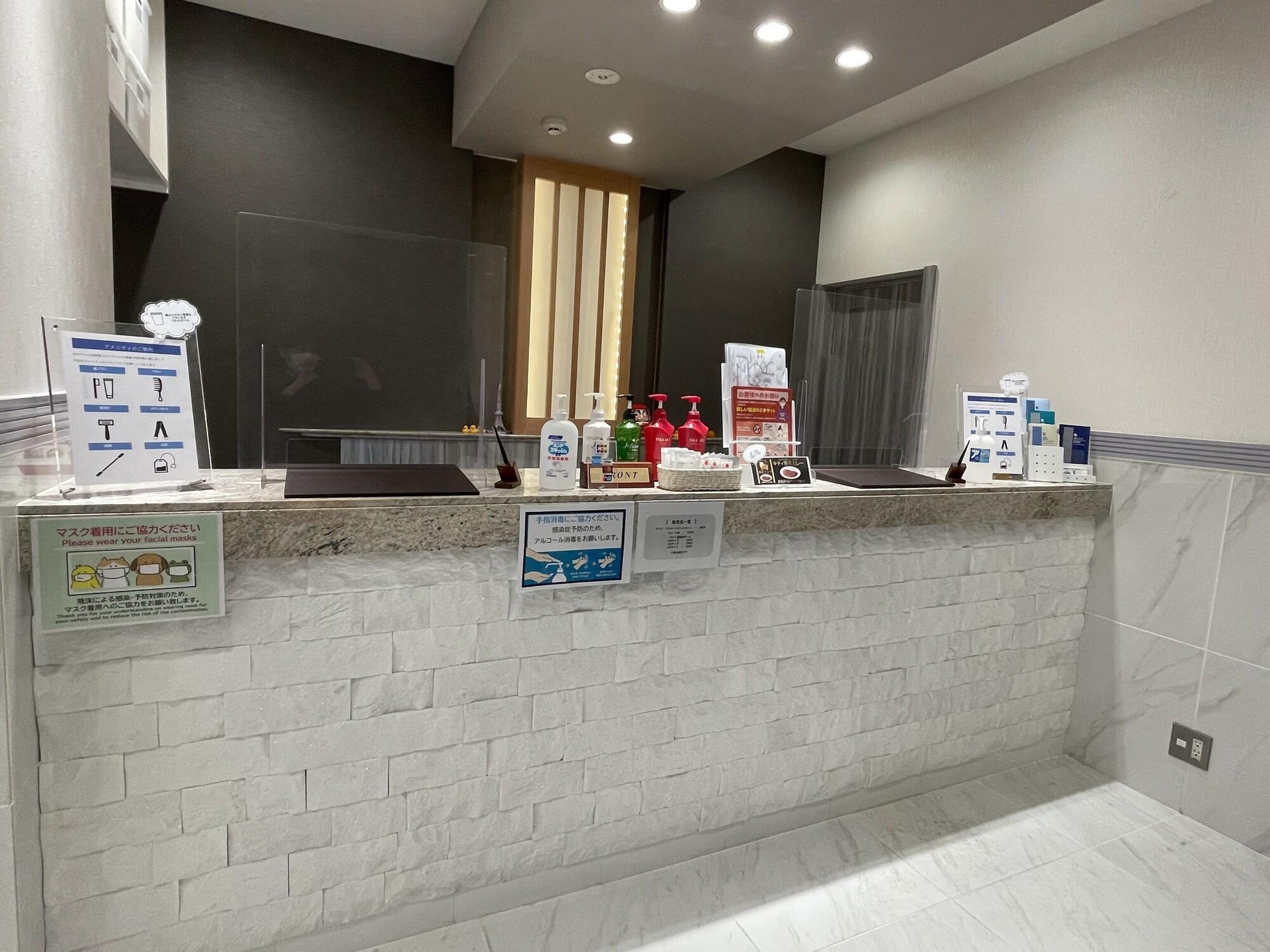 Vista Lobby Okachimachi Urban Hotel