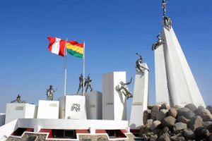 Paquete - Paquetes a Tacna