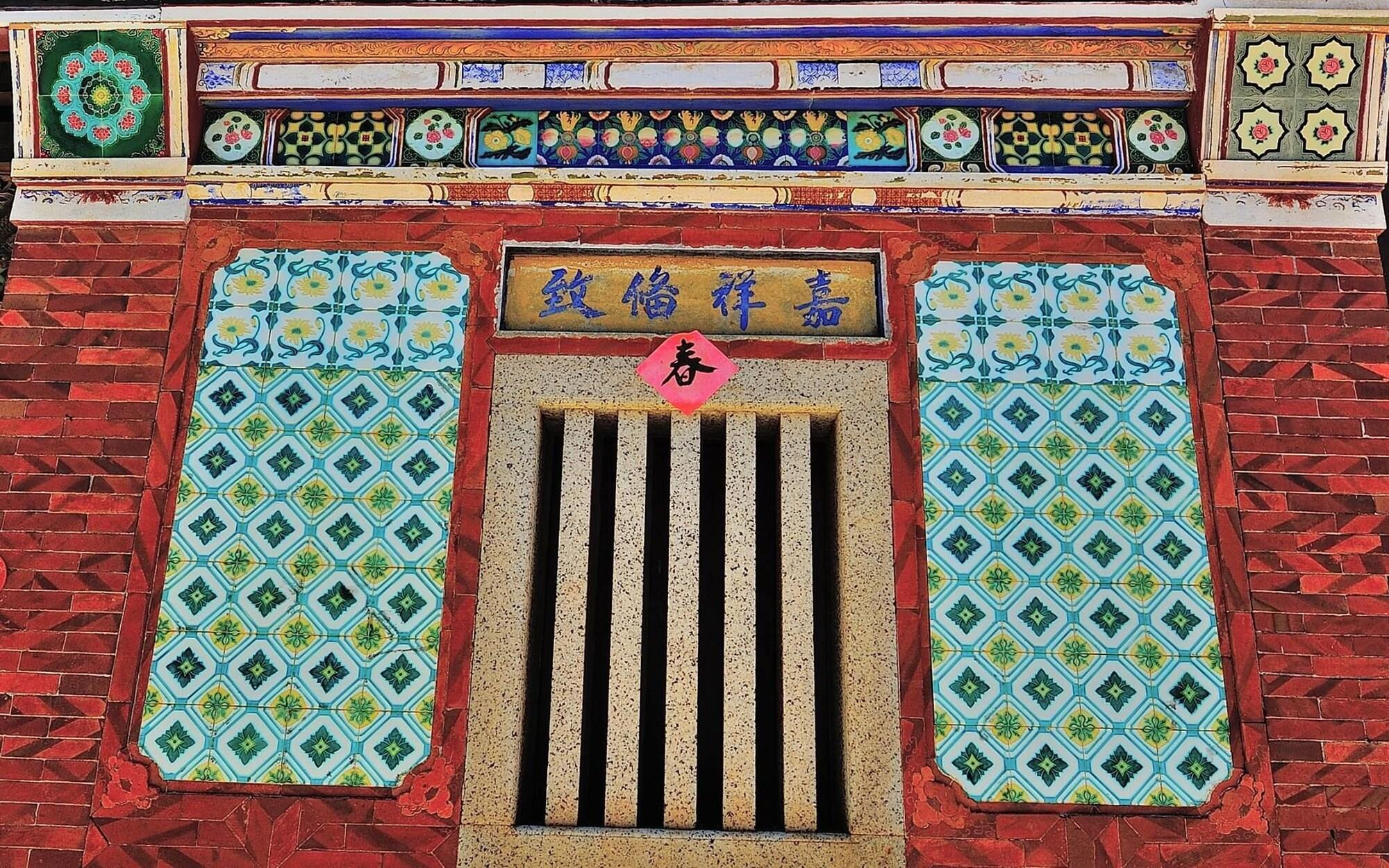 Vista Exterior Feng Mao Lin Zh