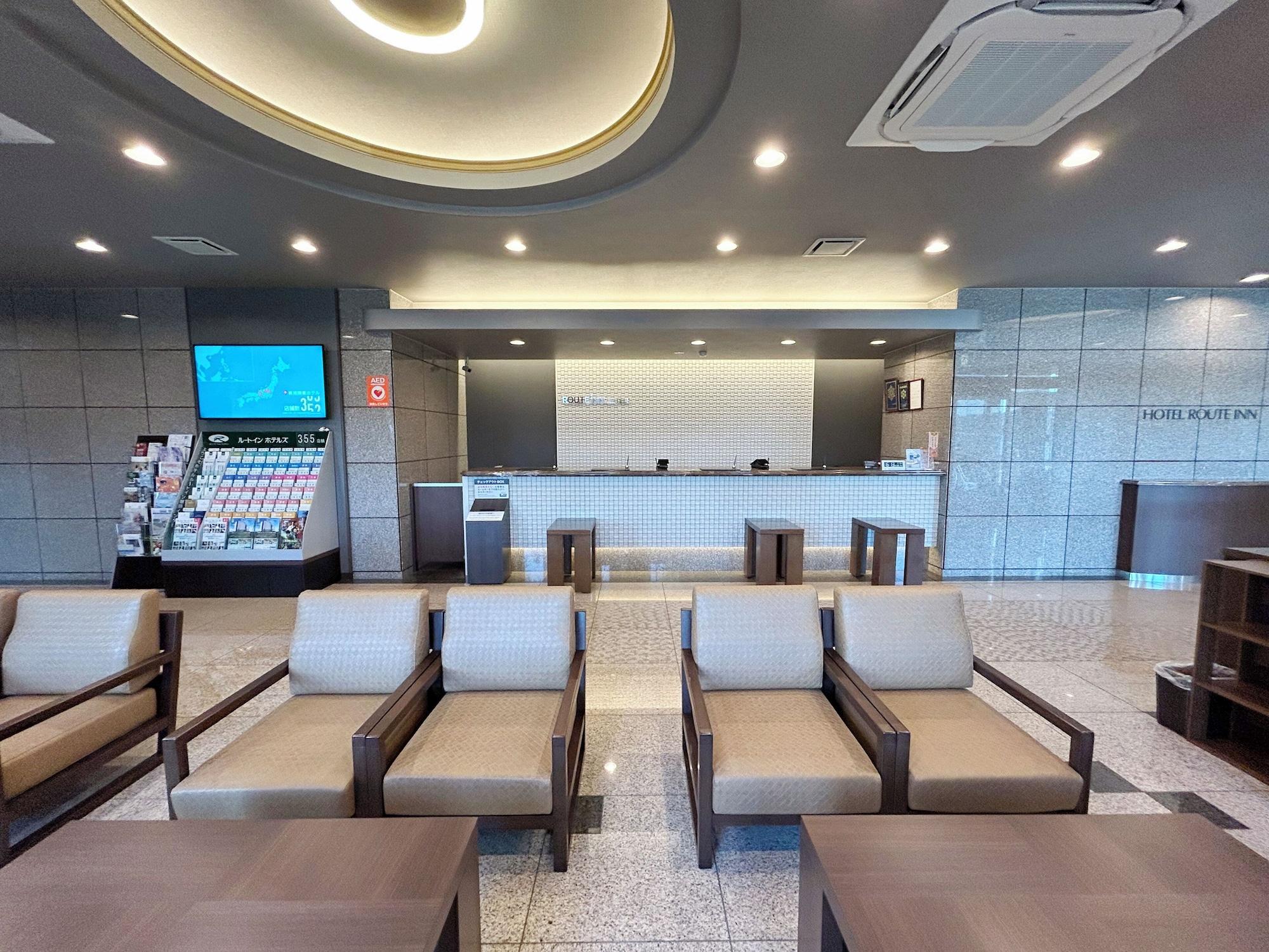 Comodidades del Alojamiento Hotel Route Inn Iwata Inter