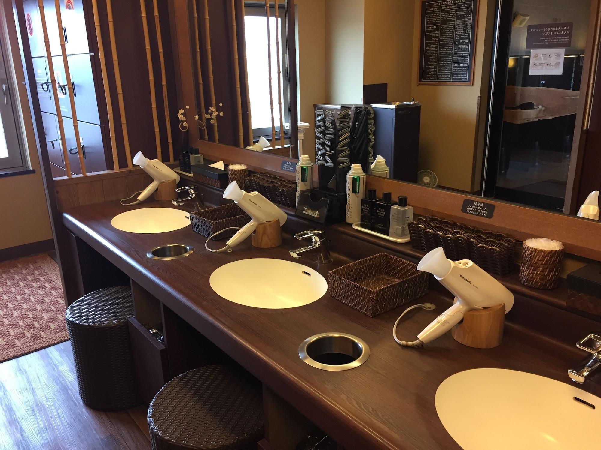 Spa Dormy Inn Kurashiki Natural Hot Spring