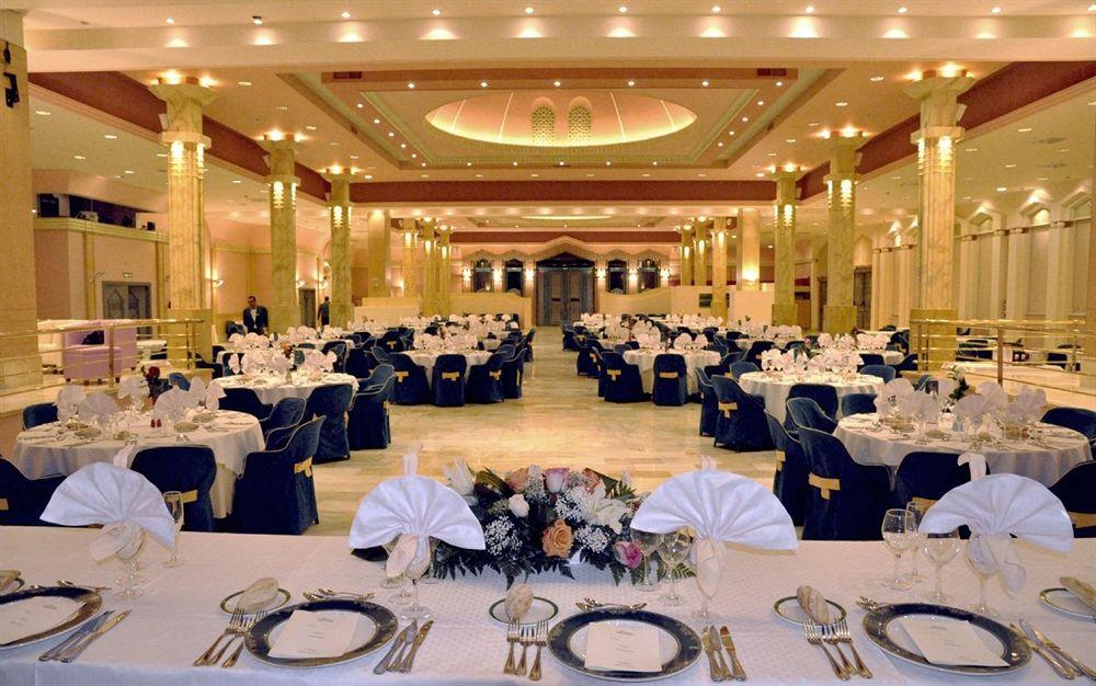 Salón de Baile Hotel Los Cerezos