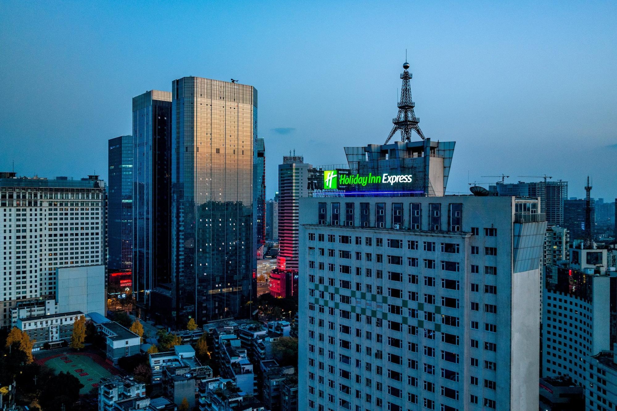 Varios Holiday Inn Express Chengdu Tianfu Square by IHG