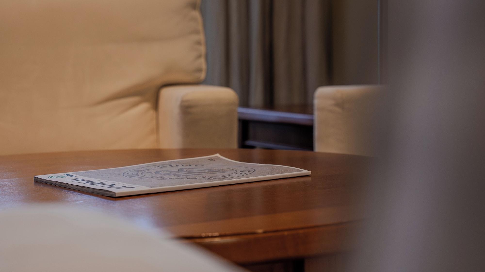 Varios Sportschule Oberhaching