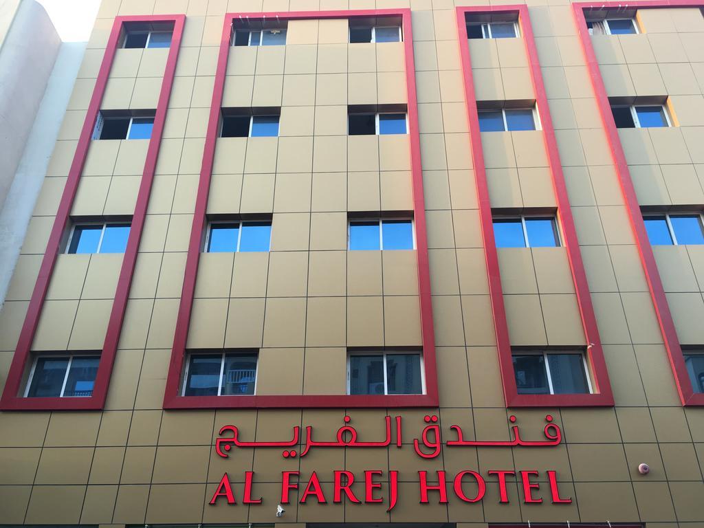 Vista Exterior Royal Tulip Hotel ex Al Farej