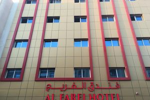 Alojamiento - Royal Tulip Hotel ex Al Farej