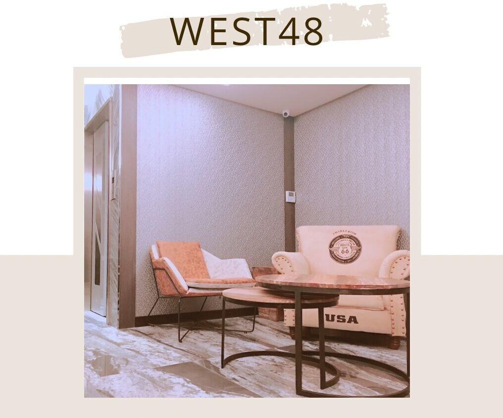 Varios West.inn48 - Self Check-In Hotel