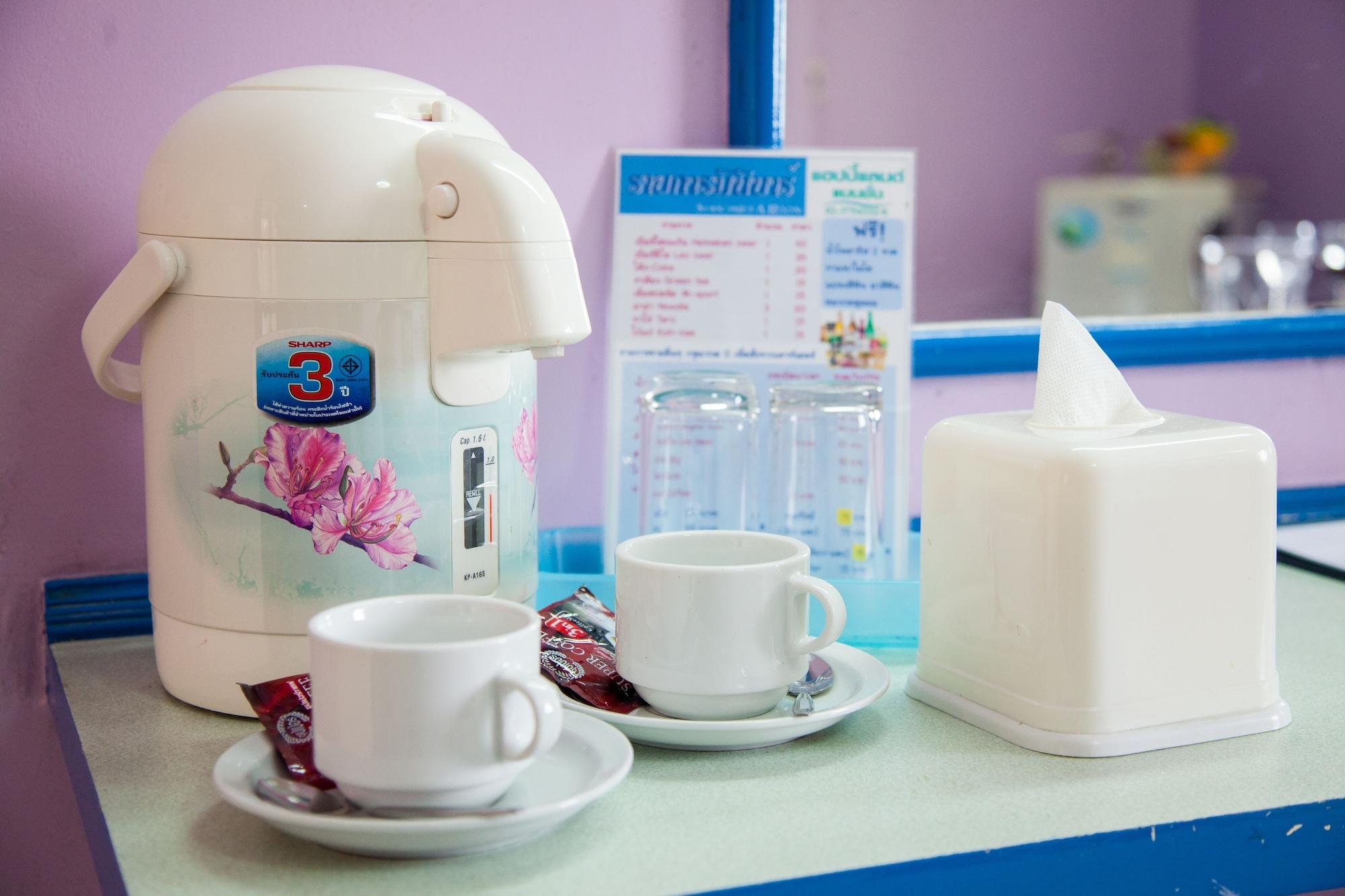 Bar/Salón Happyland Mansion