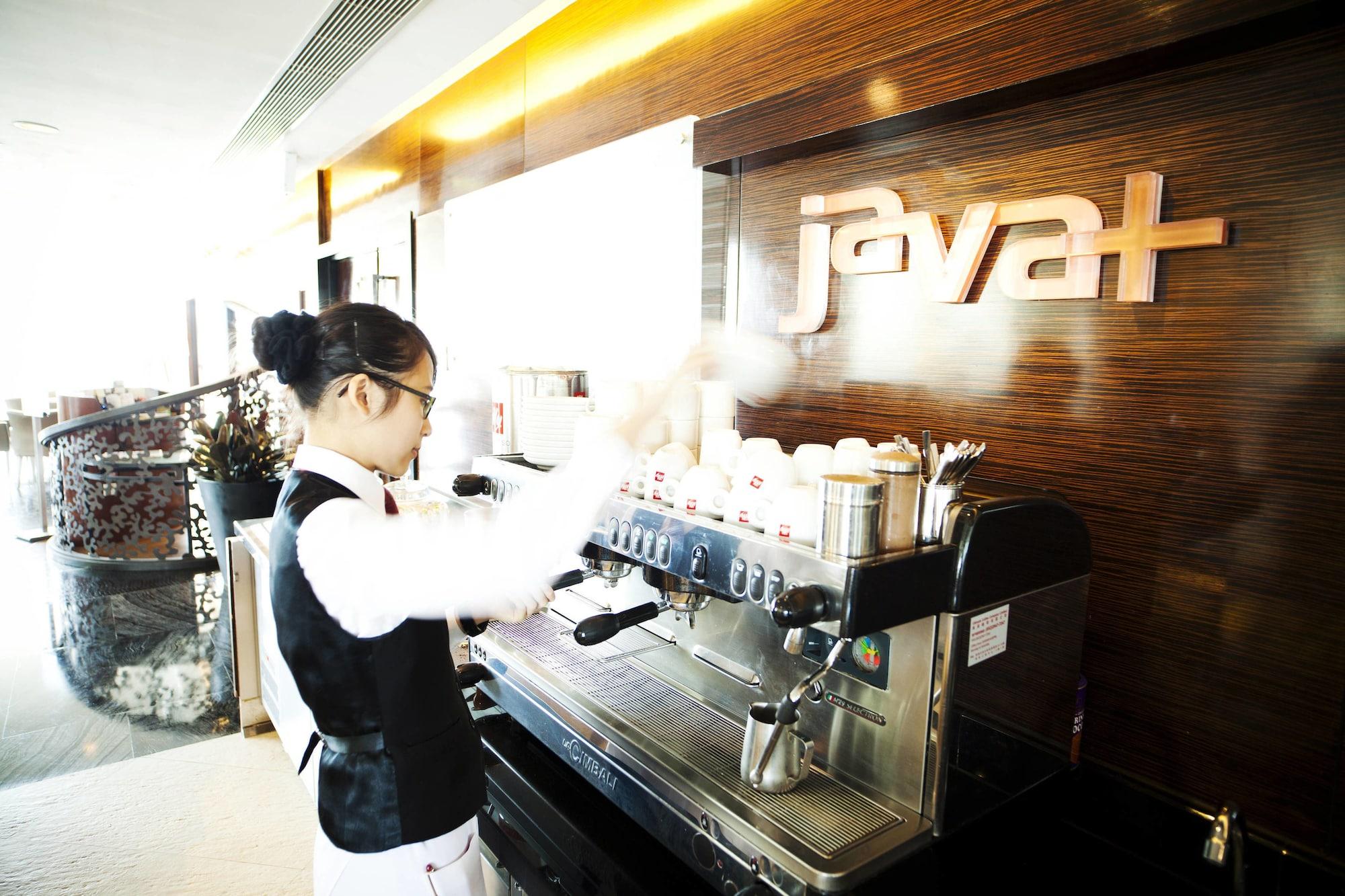 Restaurant Hong Kong SkyCity Marriott Hotel