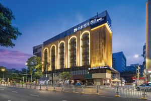 Alojamiento - Zhonghao Yueji Hotel (Shenzhen Qianhai Branch)