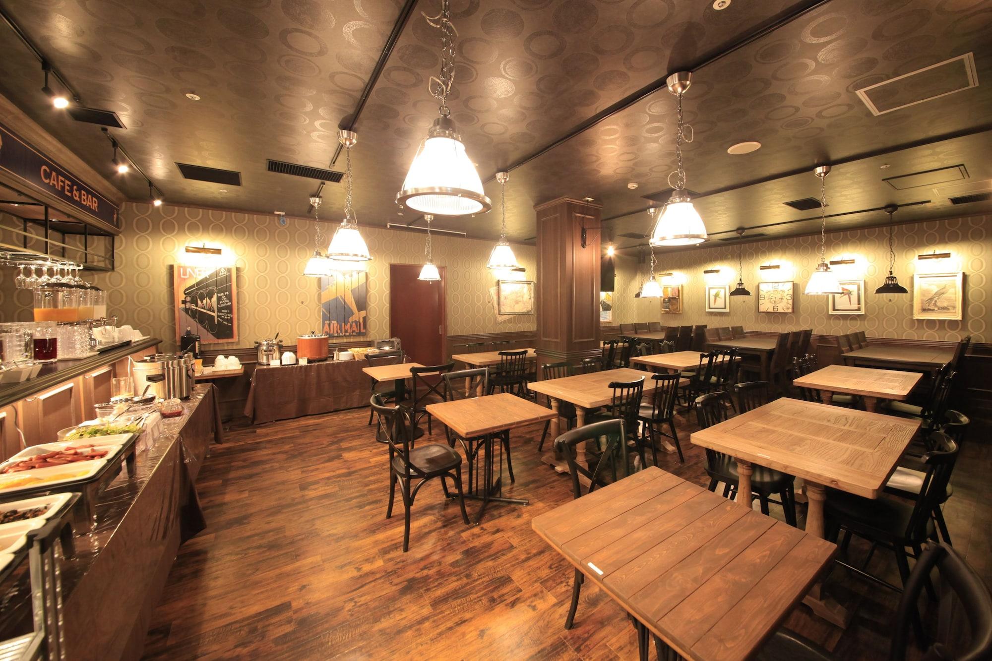 Restaurant Hotel Sunshine Utsunomiya
