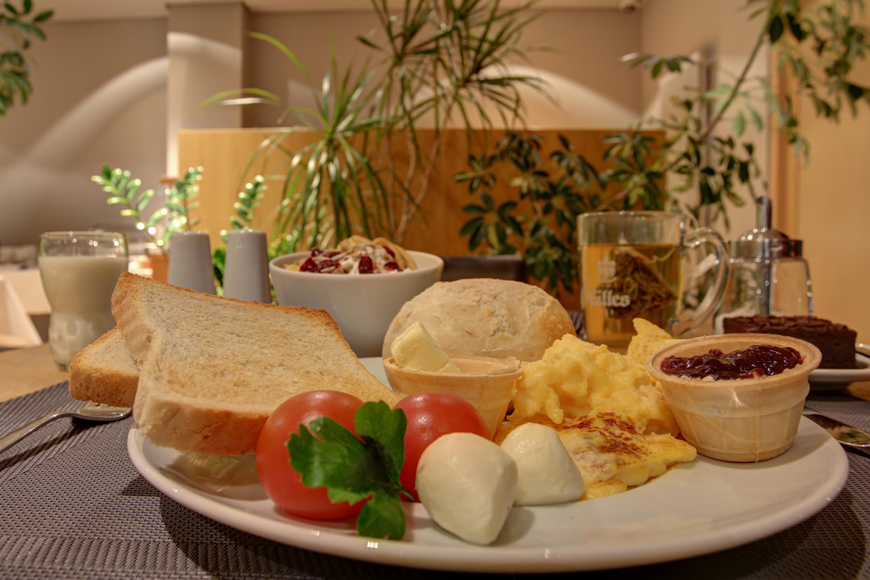 Restaurant Centro Park Hotel Stuttgart, Trademark Collection 