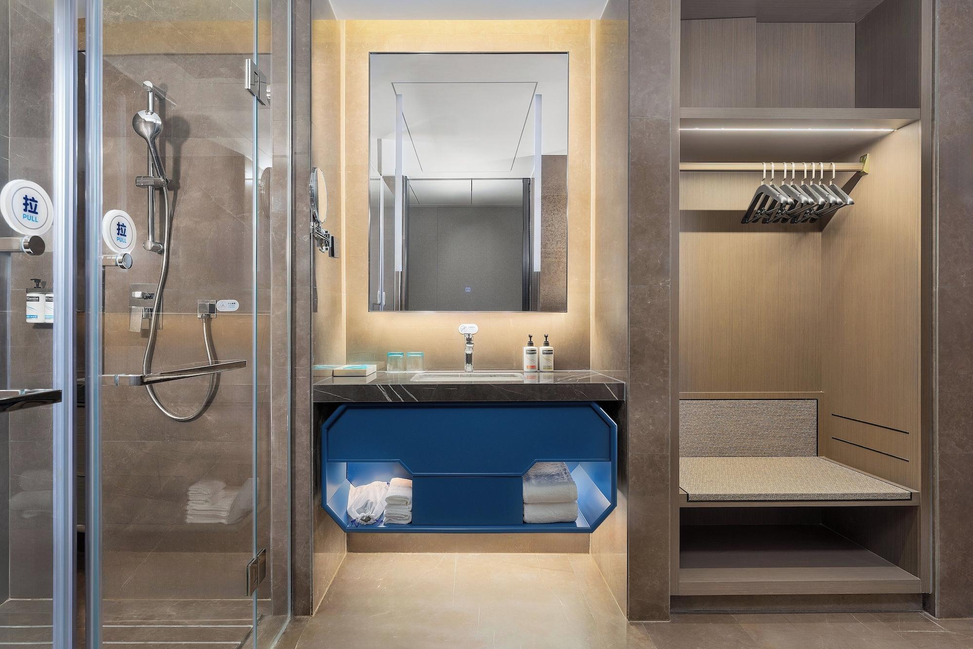 Equipamiento de Habitación Holiday Inn Express Lanzhou Downtown by IHG