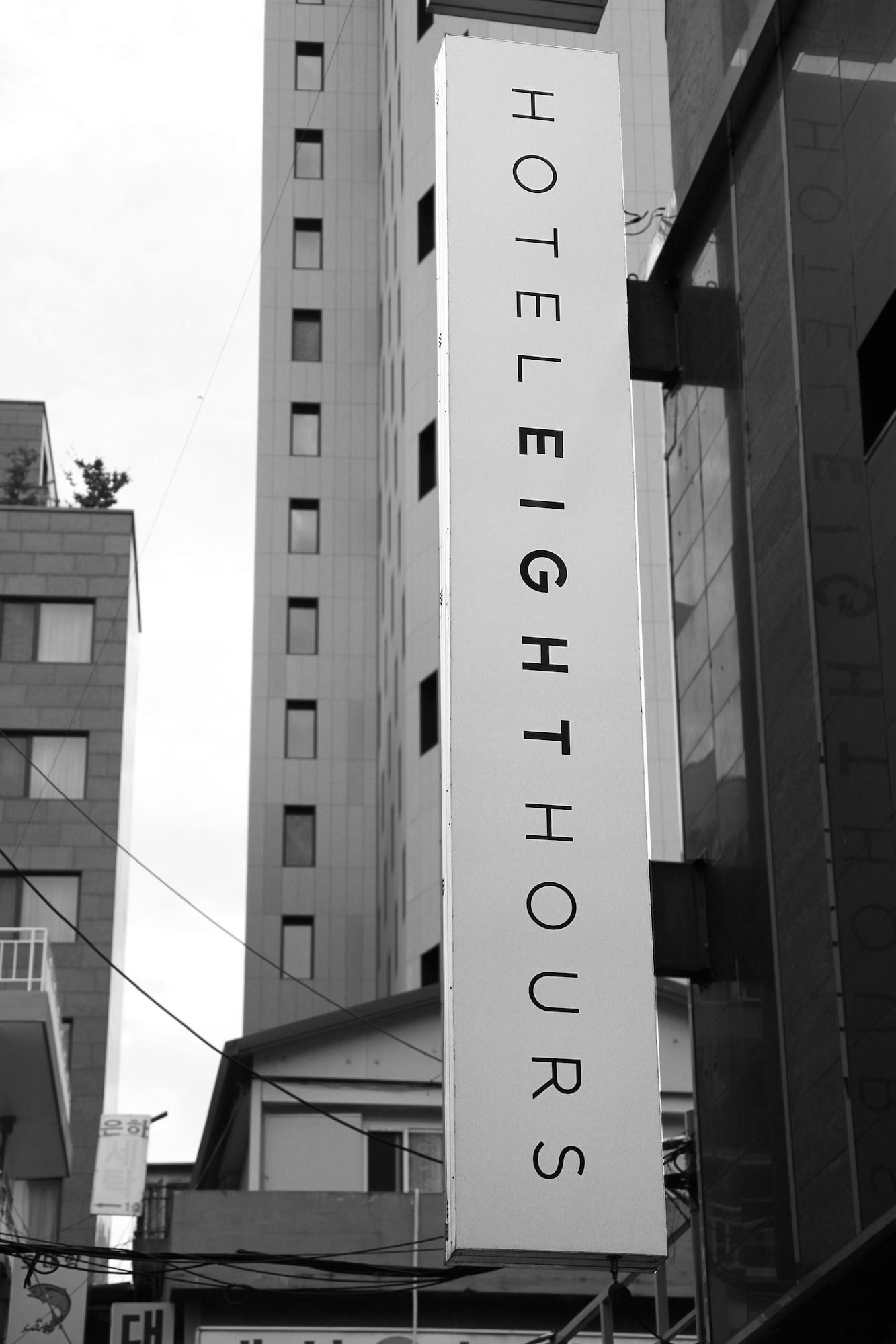 Vista Exterior Hotel 8 Hours