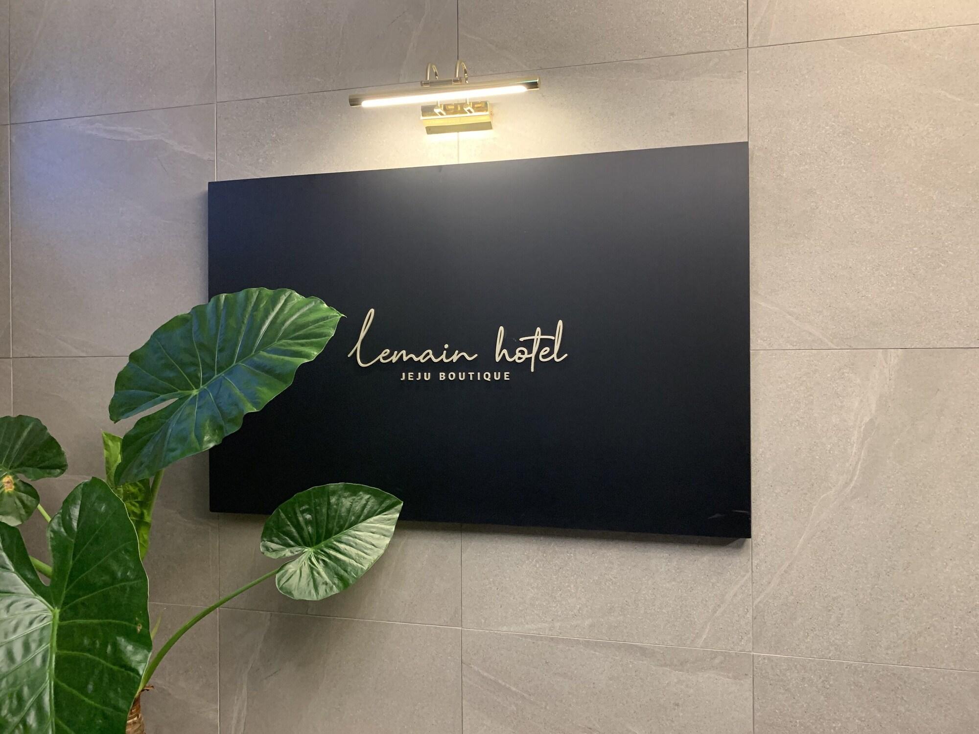 Vista Lobby Lemain hotel