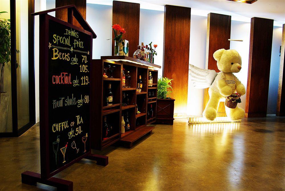 Bar/Salón Star Hotel Chiang Mai
