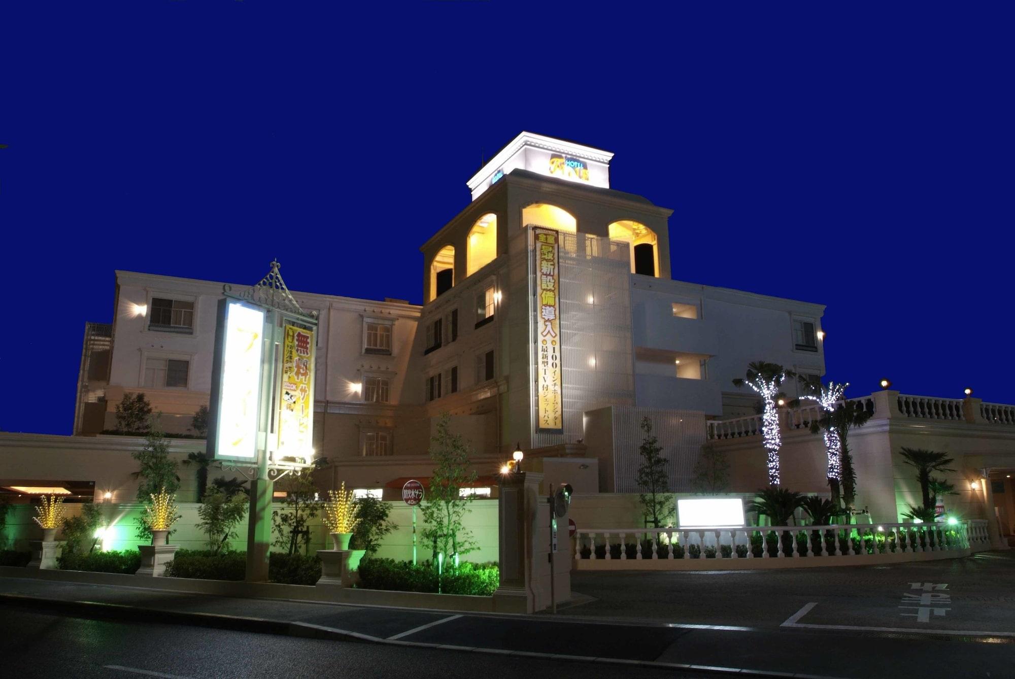 Varios Hotel Fine Garden Toyonaka Itami Airport