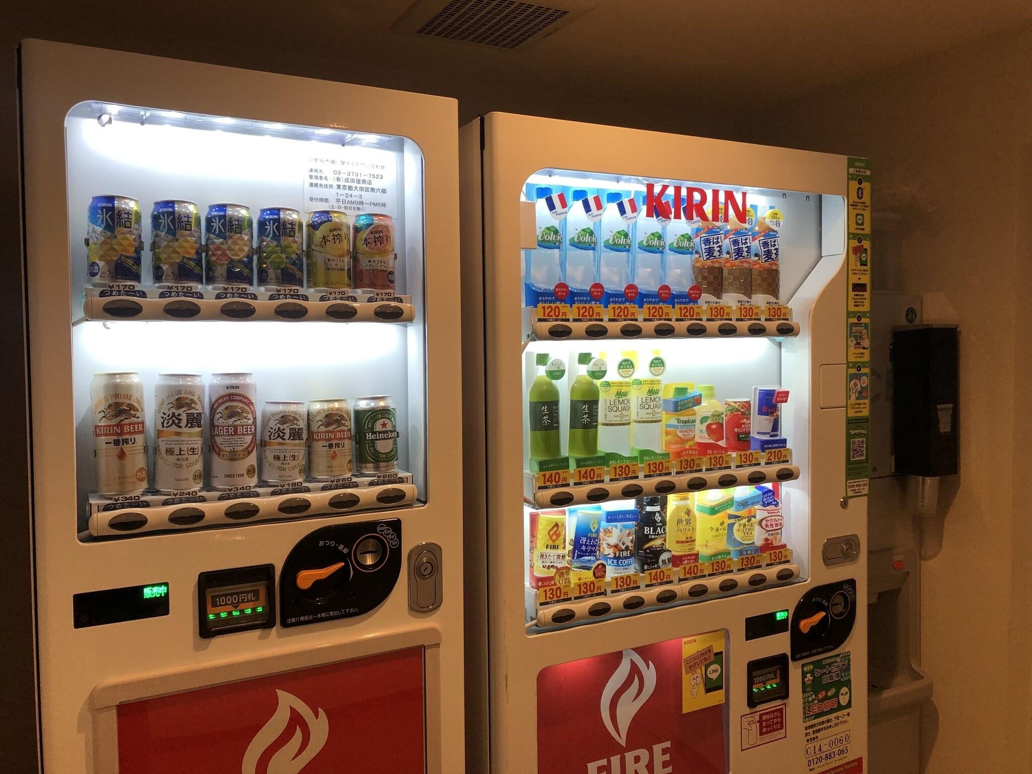 Vista Exterior Tokyu Stay Yoga