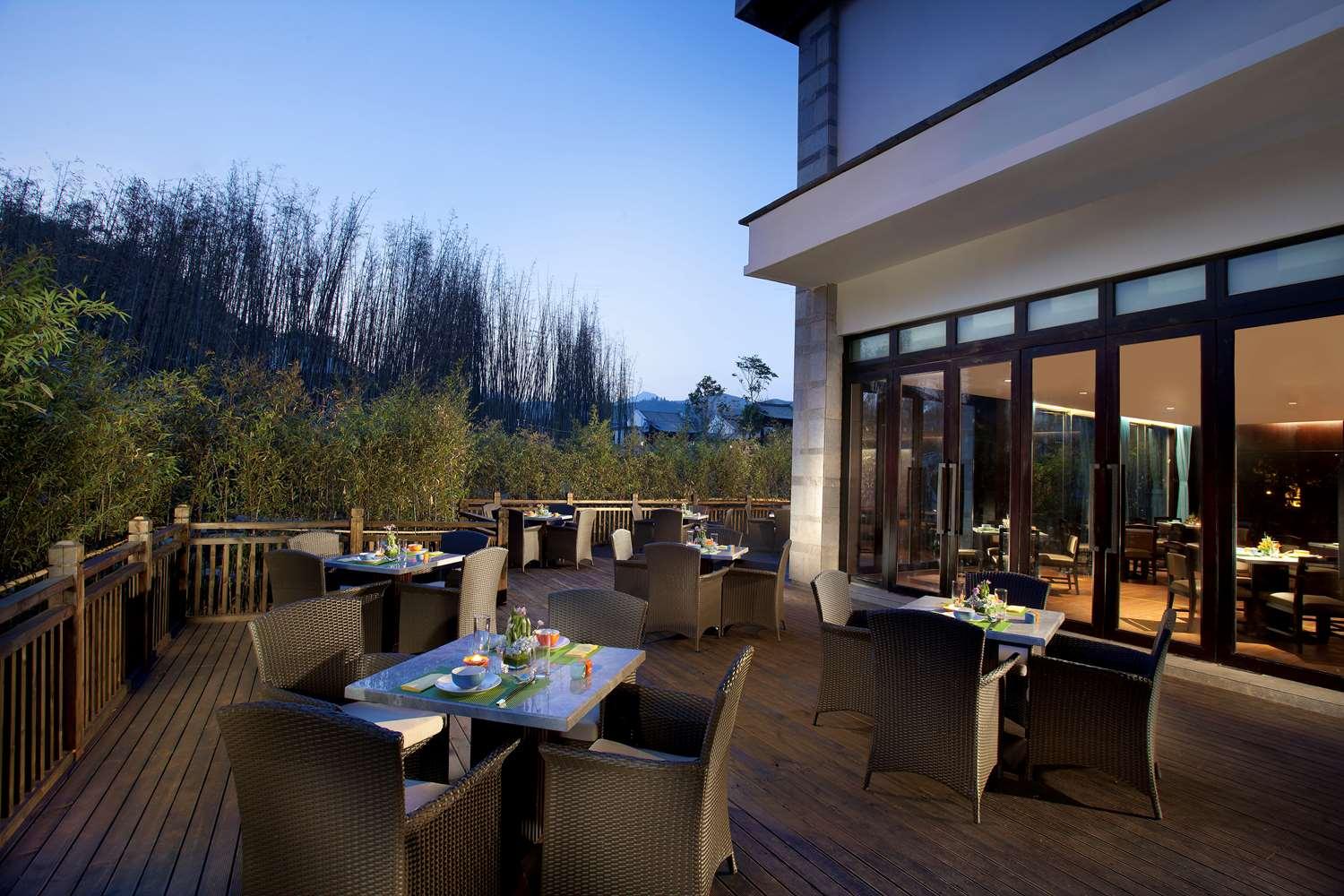 Restaurant Banyan Tree Tengchong