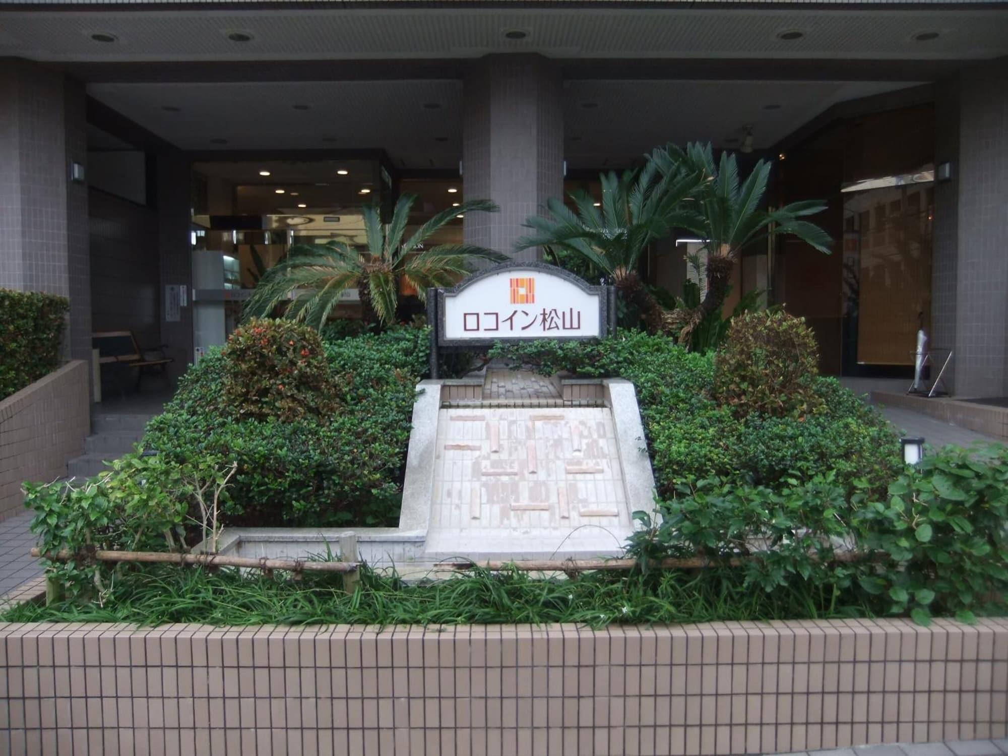 Vista Exterior Roco Inn Matsuyama