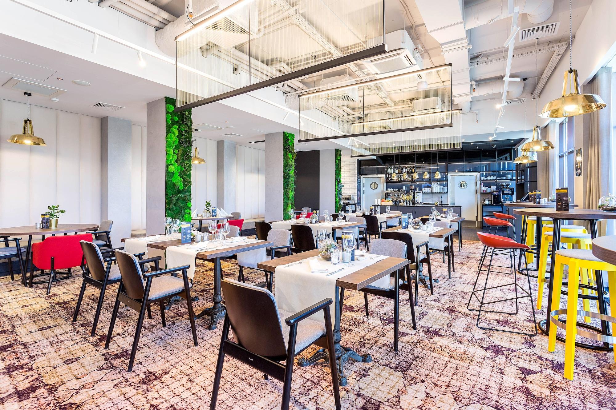 Varios Qubus Hotel Lodz