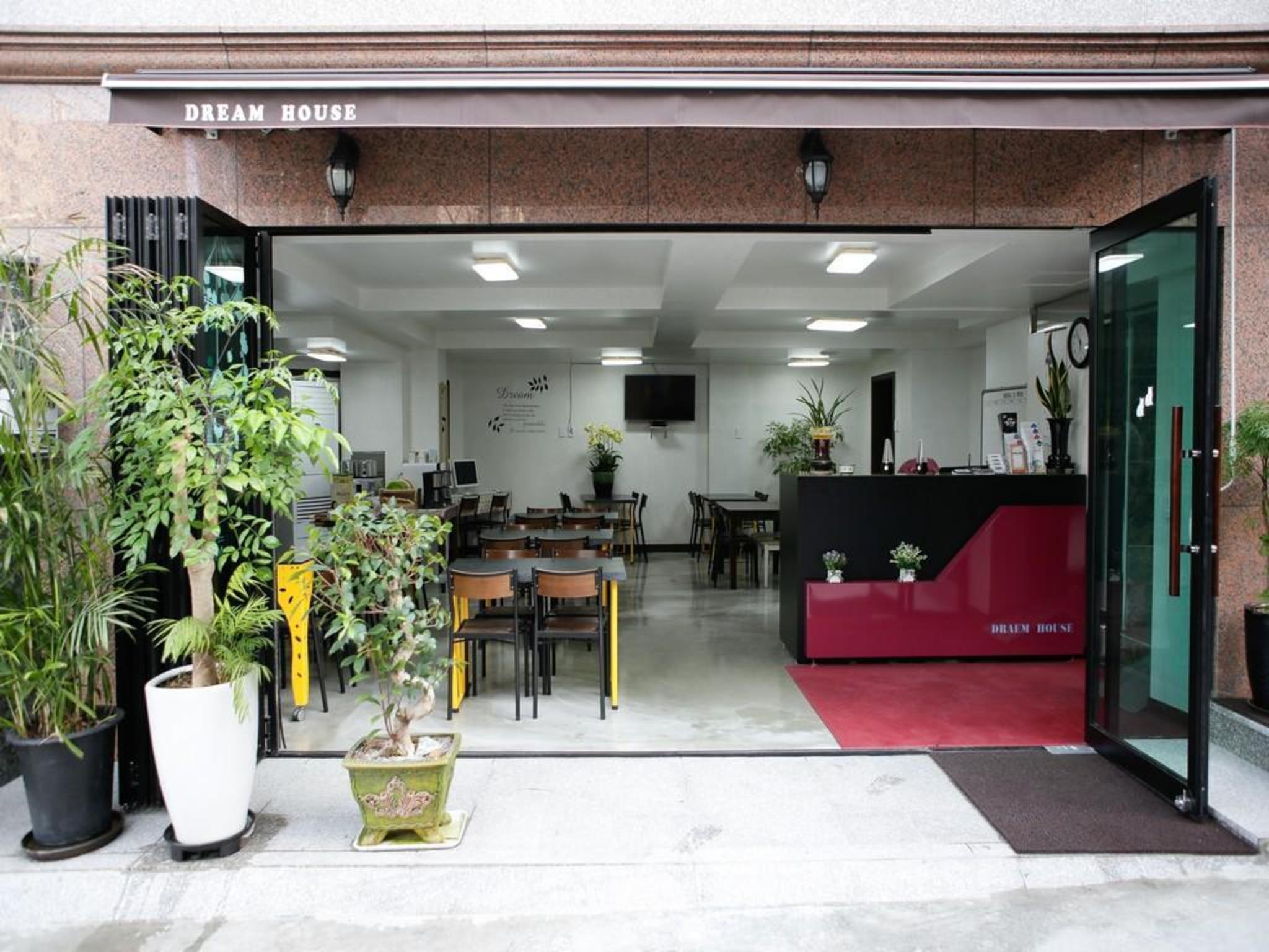 Vista Lobby Dream Guest House