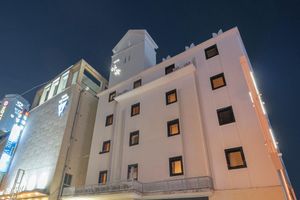 Alojamiento - Anook Hotel Cheongju Ⅰ