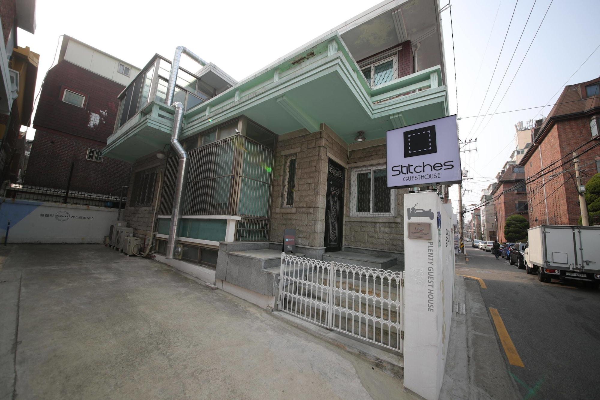 Vista Exterior Stitches House - Hostel