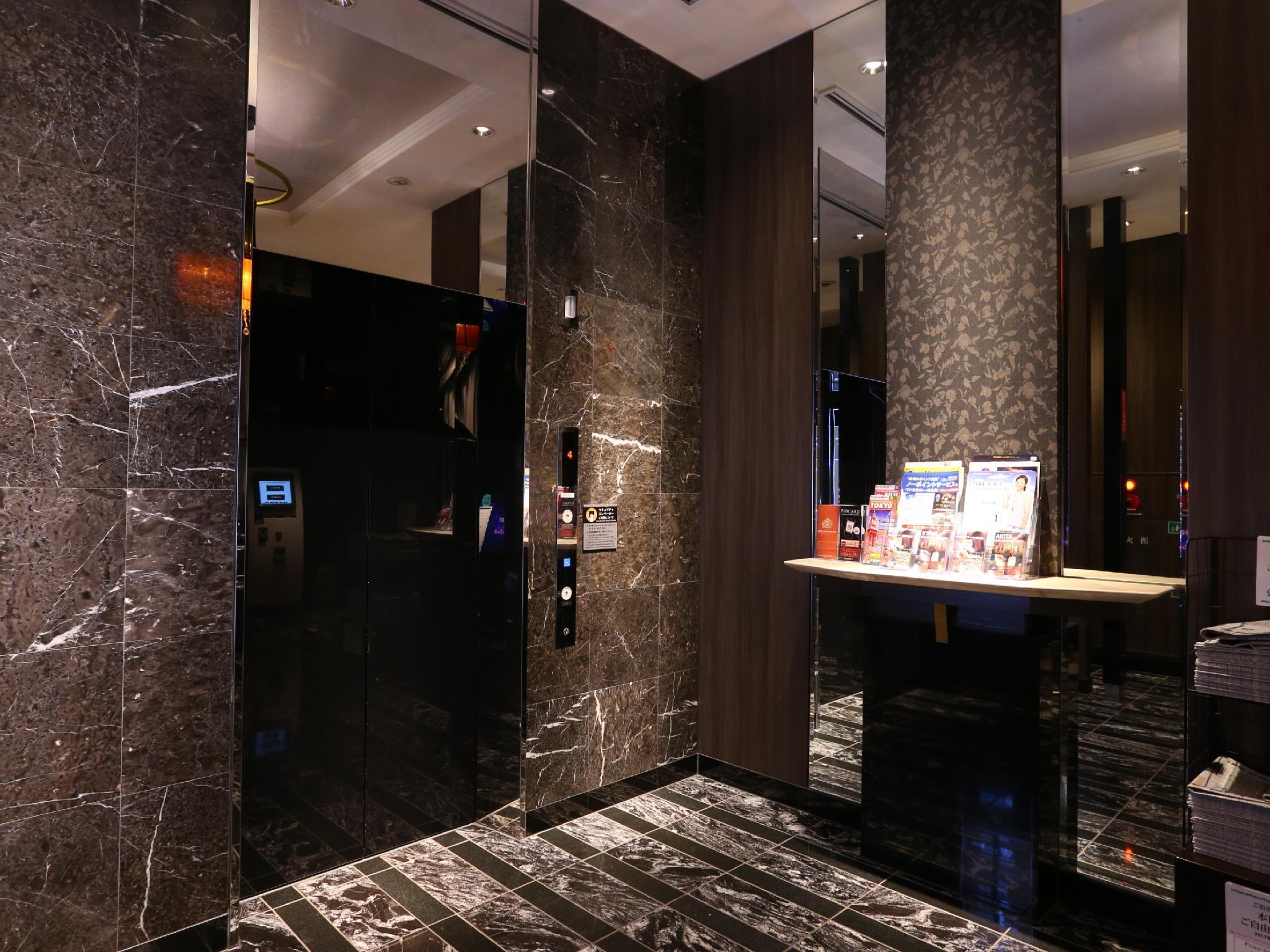 Vista Lobby APA Hotel Shibuya Dogenzakaue