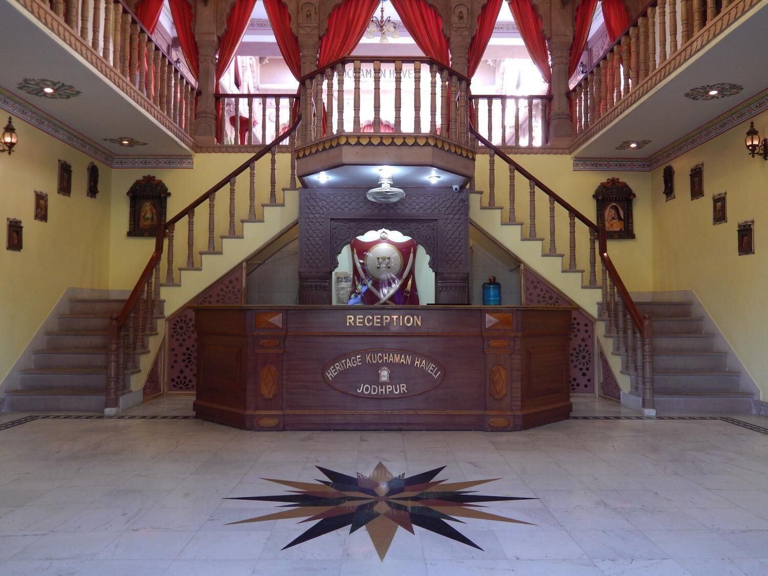Vista Lobby Kuchaman Haveli