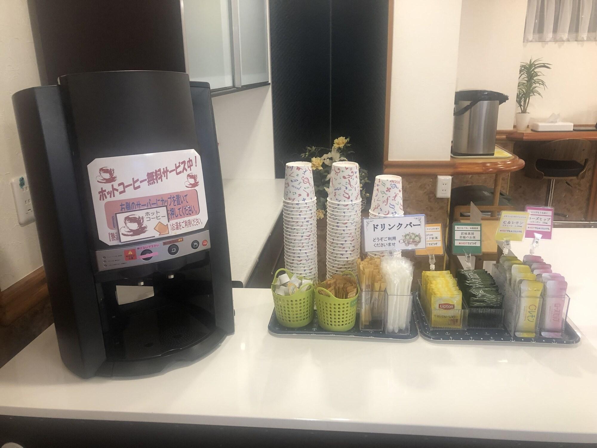 Bar/Salón Nishikawaguchi Station Hotel Stay Lounge