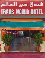 Alojamiento - Transworld Hotel