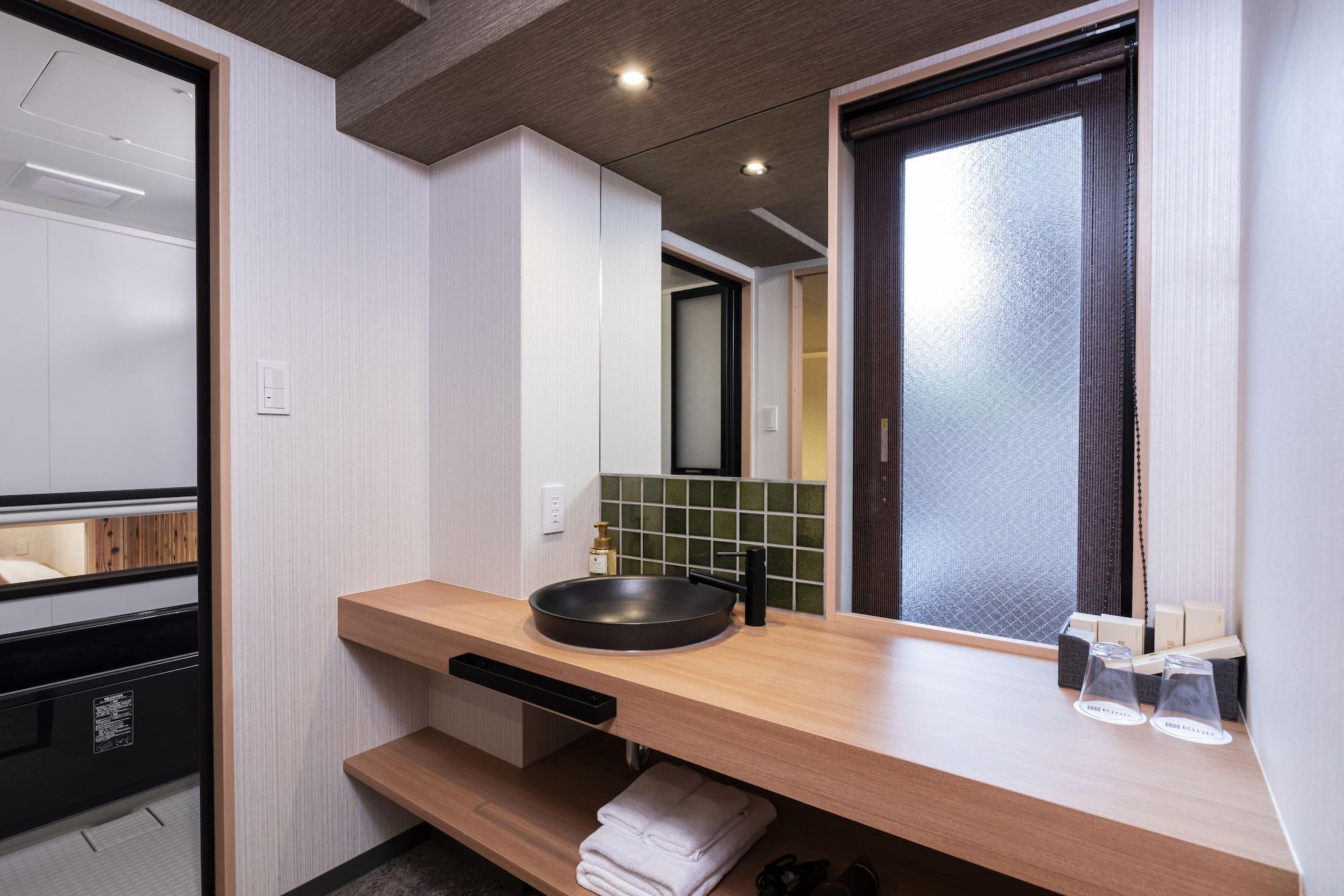 Equipamiento de Habitación Rinn Gion Kenninji Villa